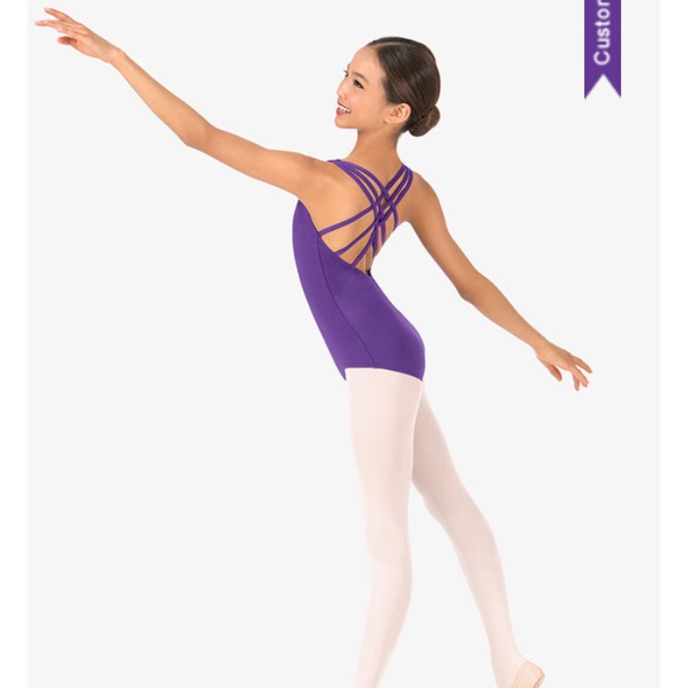 BRAND NEW - Purple Dance Leotard